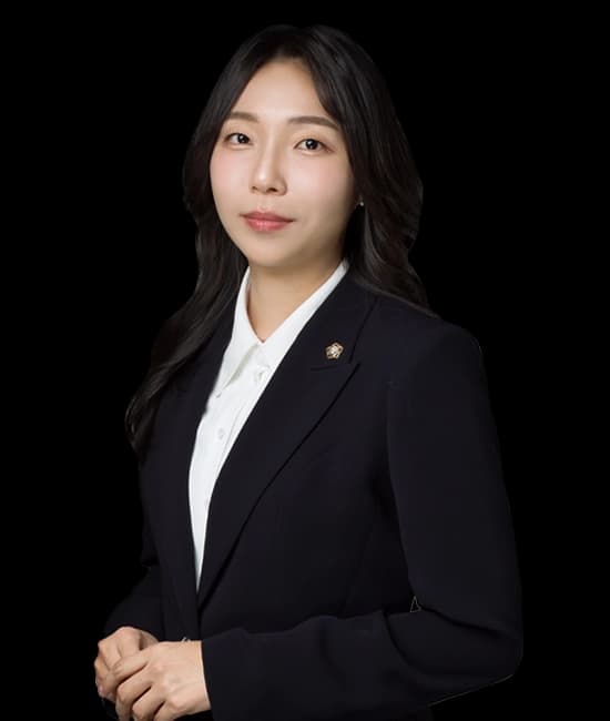 이혼전문변호사 차유정