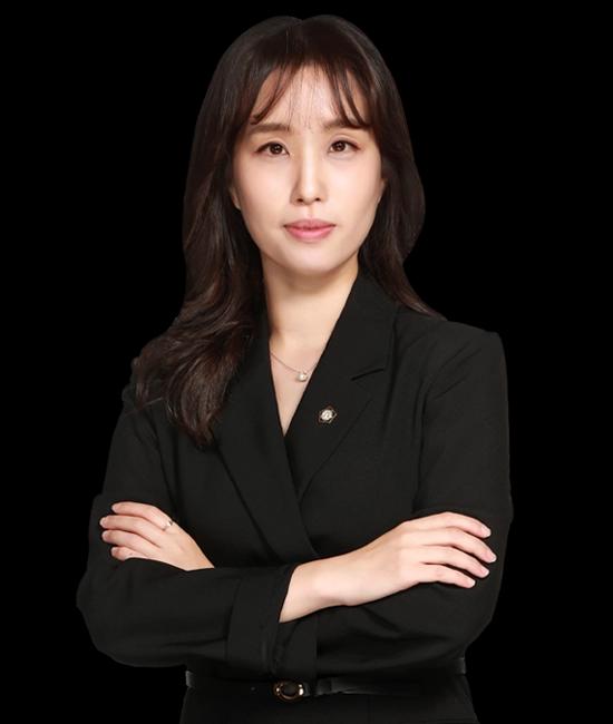 이혼전문변호사 윤다솜