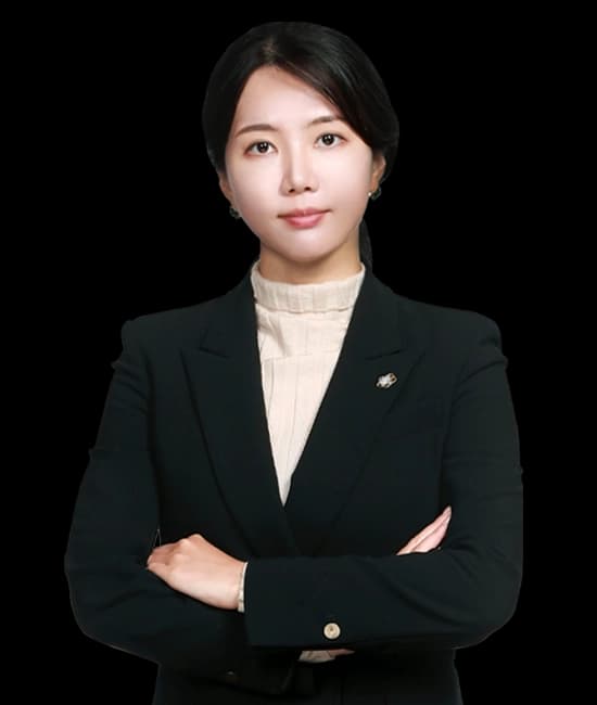 이혼전문변호사 이유진